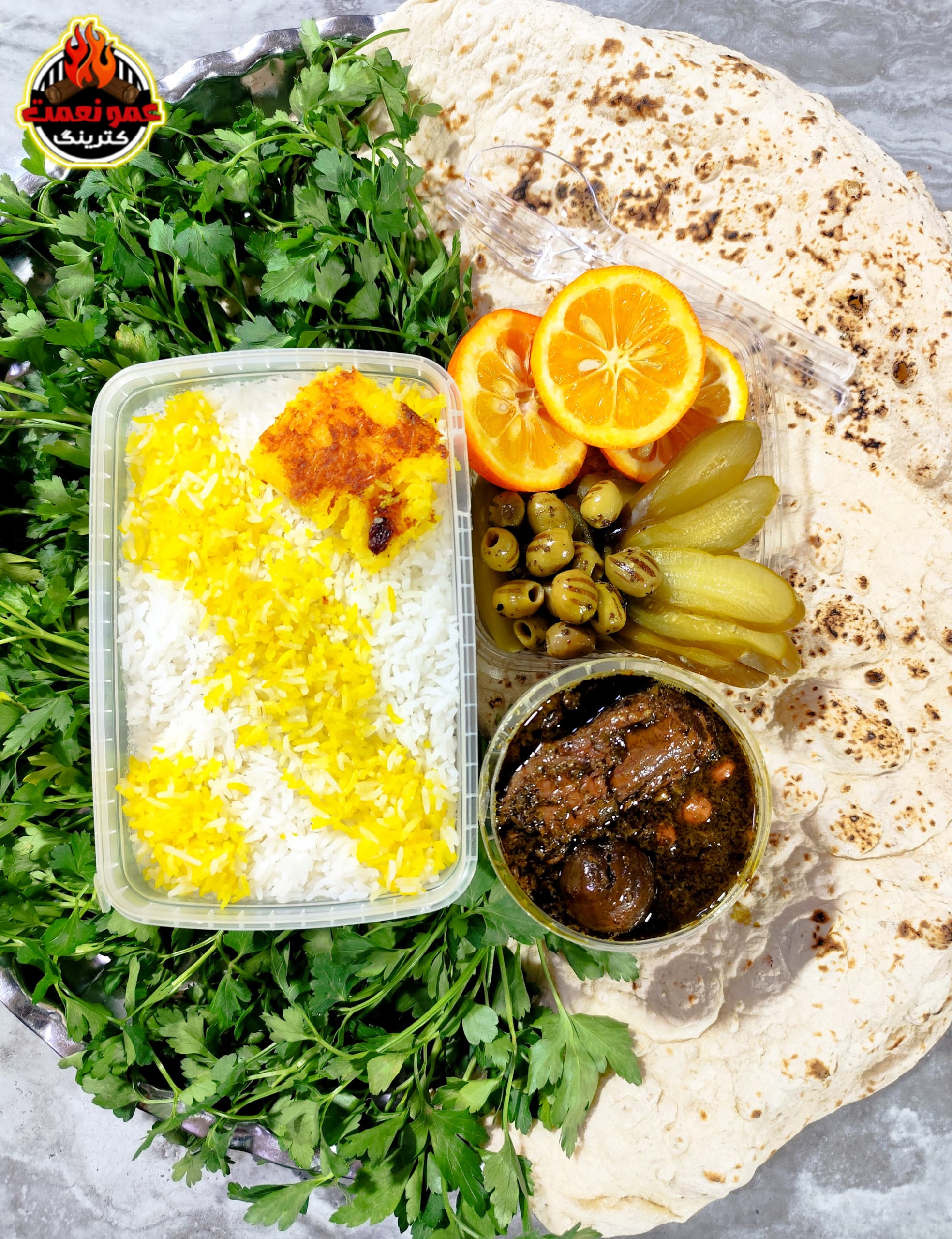 چلو خورشت قورمه سبزی