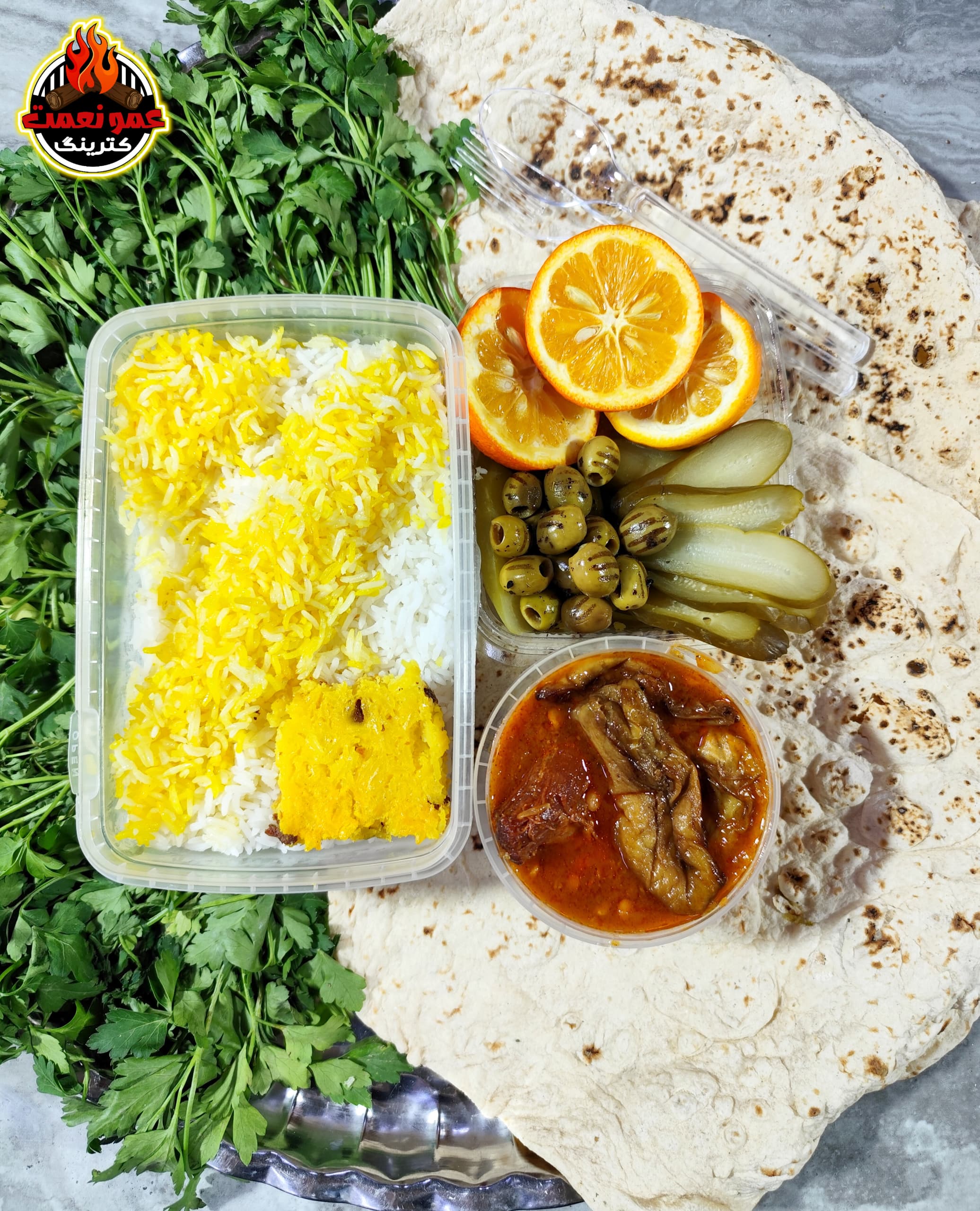 چلو خورشت قیمه بادمجان