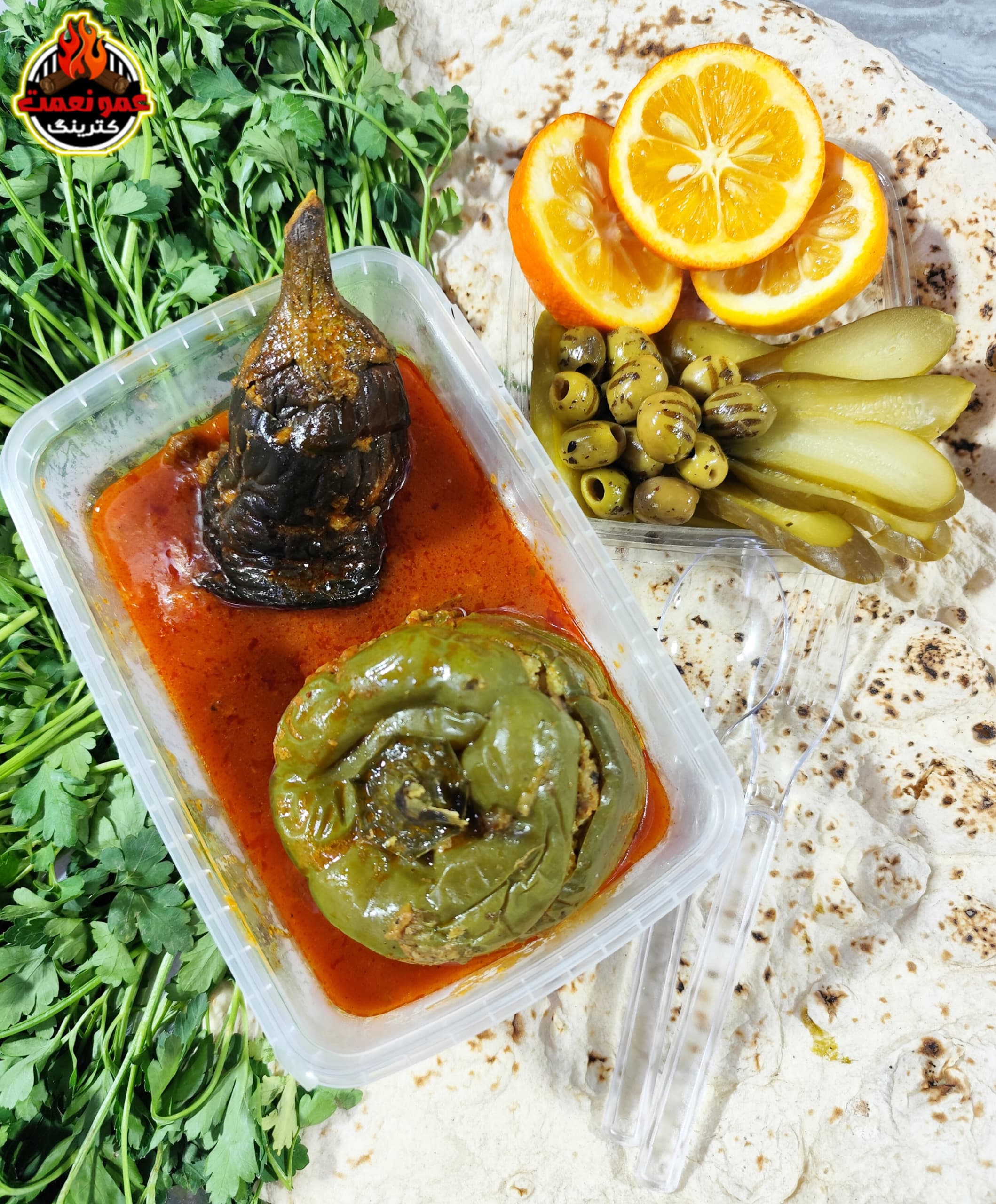 دلمه فلفل بادمجان 