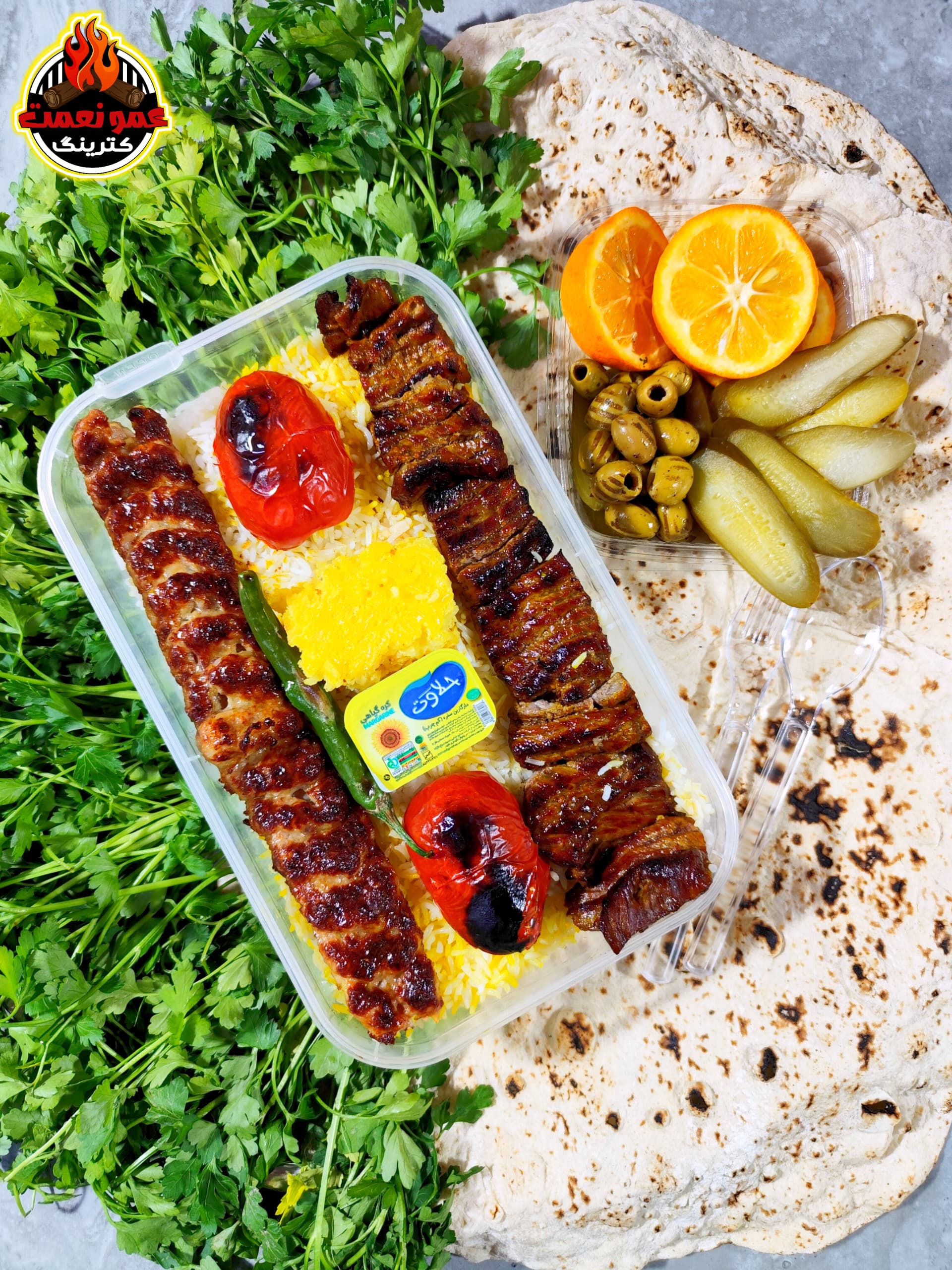 چلو کباب سلطانی