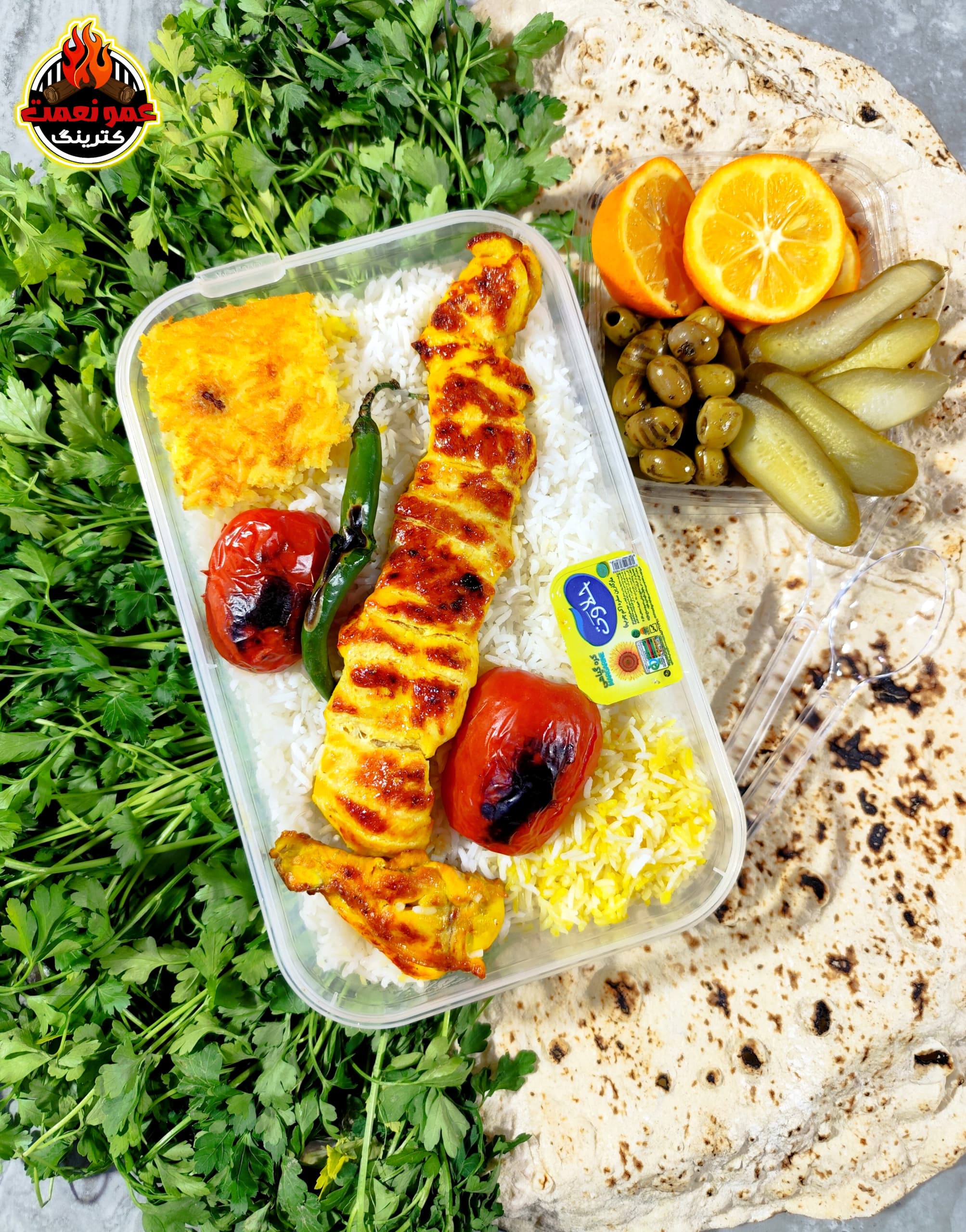 چلو جوجه کباب مخصوص