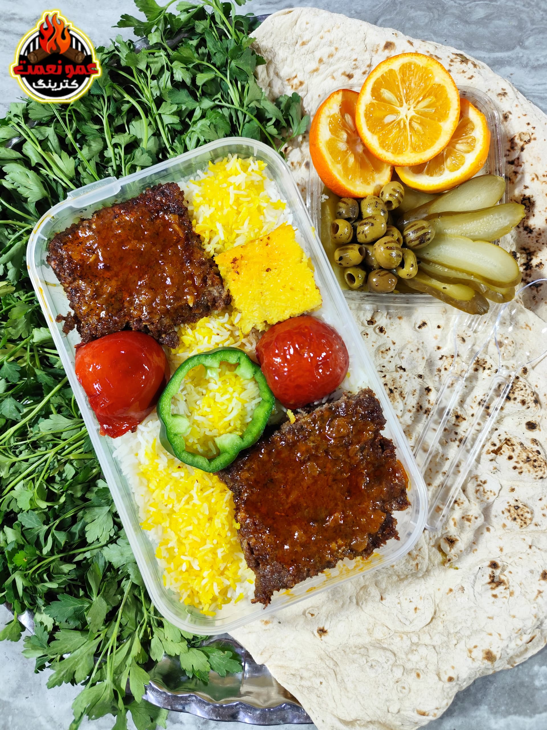 چلو کباب تابه ای
