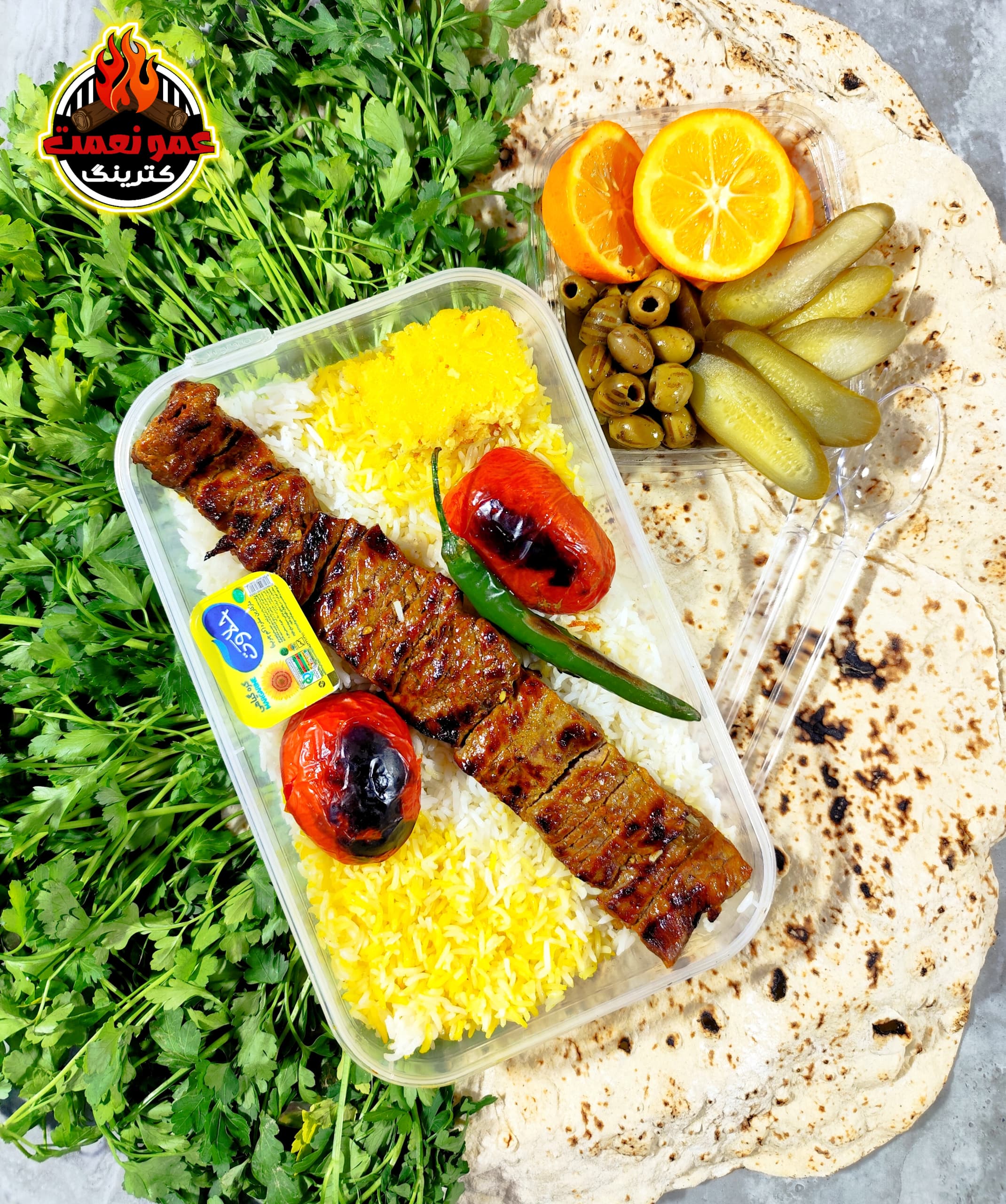 چلو کباب چنجه گوسفندی