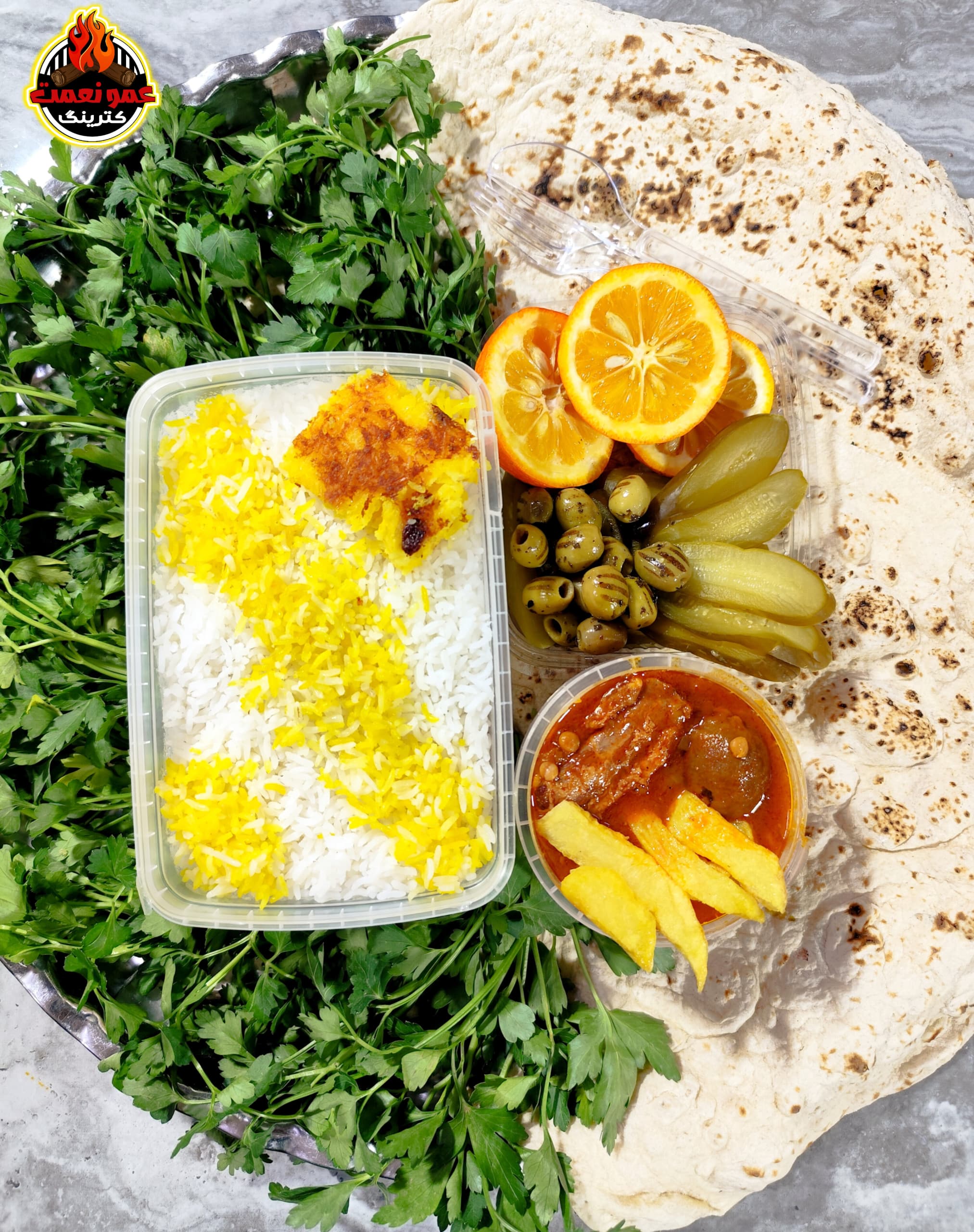 چلو خورشت قیمه سیب زمینی