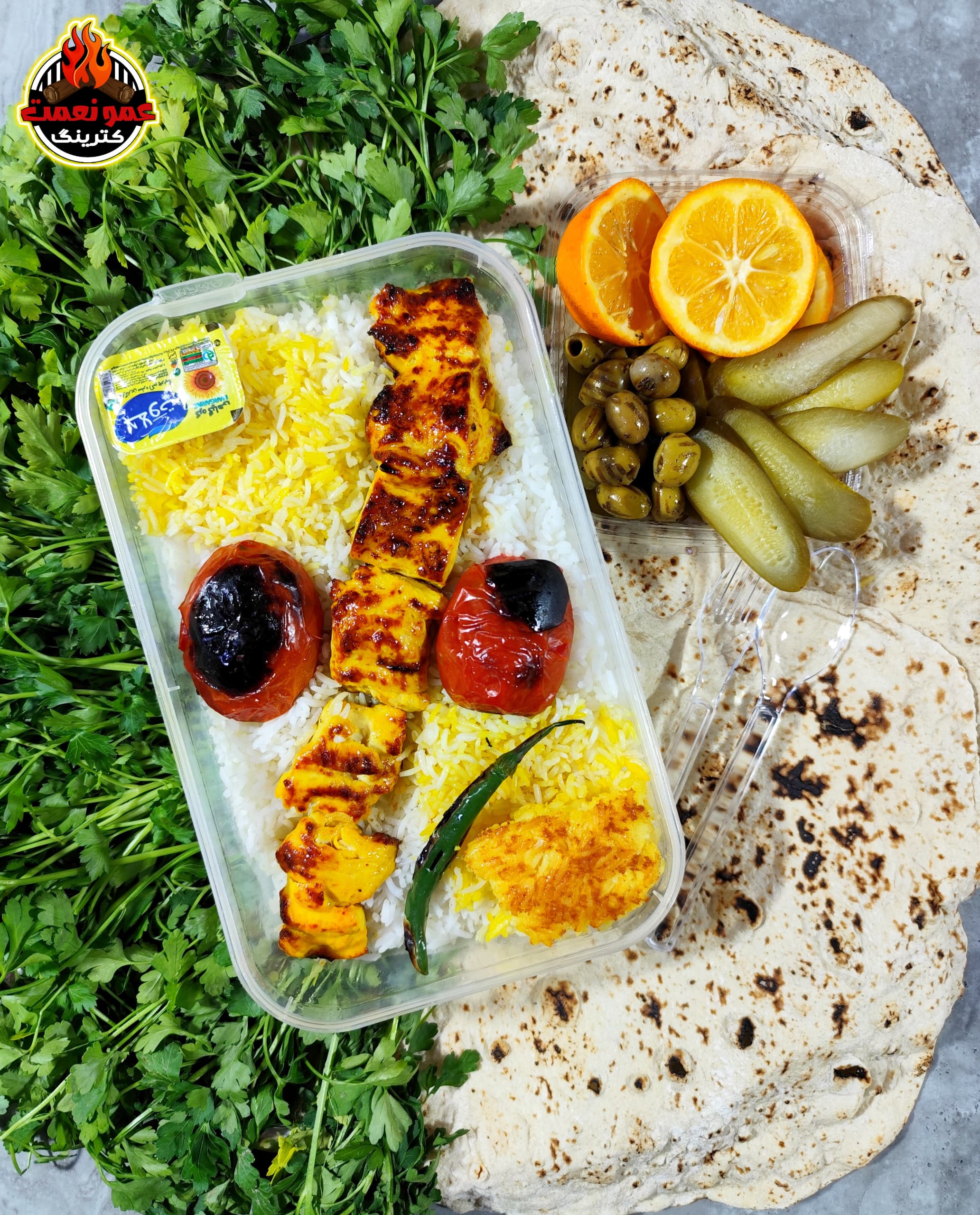 چلو جوجه کباب تند مکزیکی