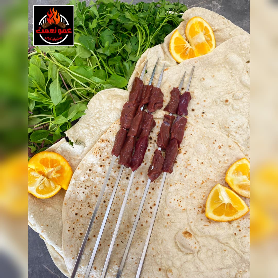 جگر گوساله