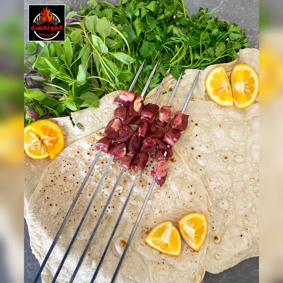 قلوه گوساله
