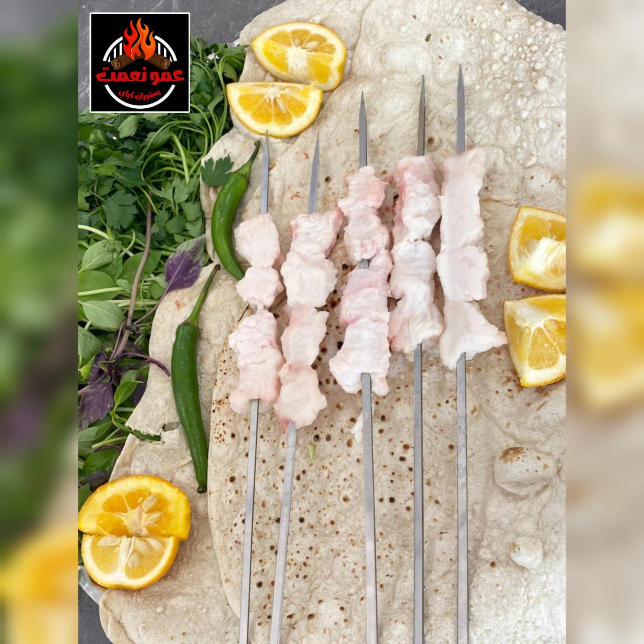 دنبه گوسفندی
